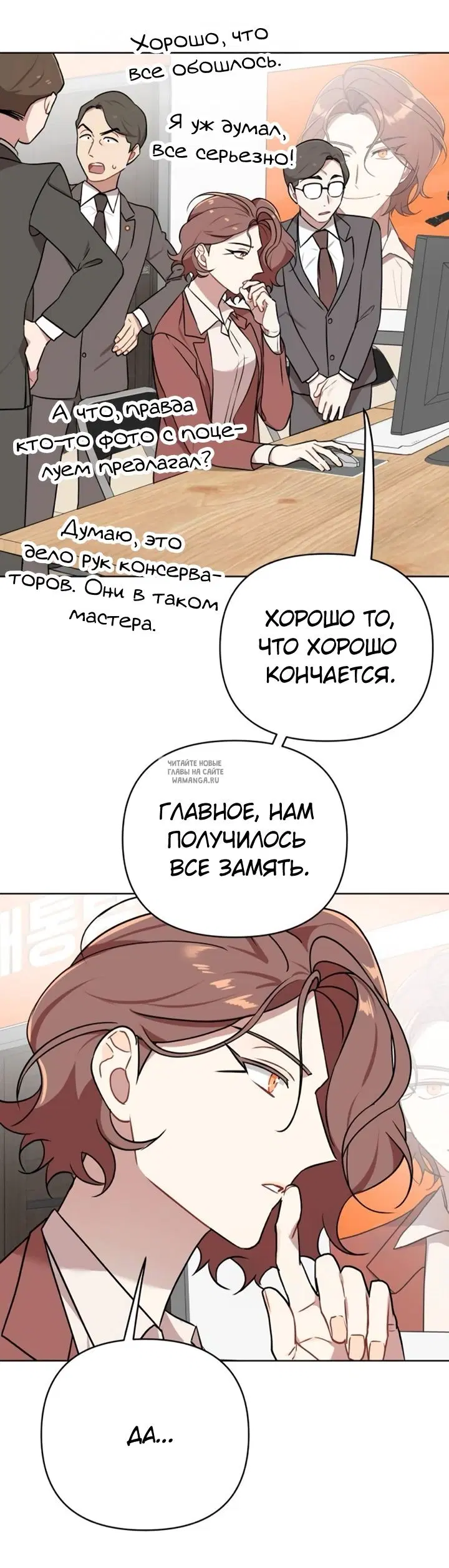 Page 39.000
