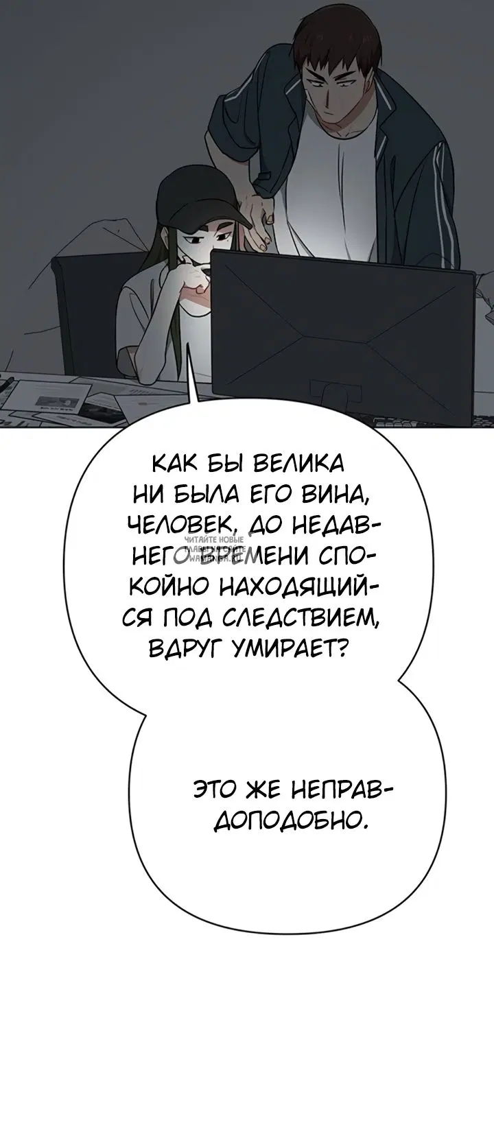 Page 39.000