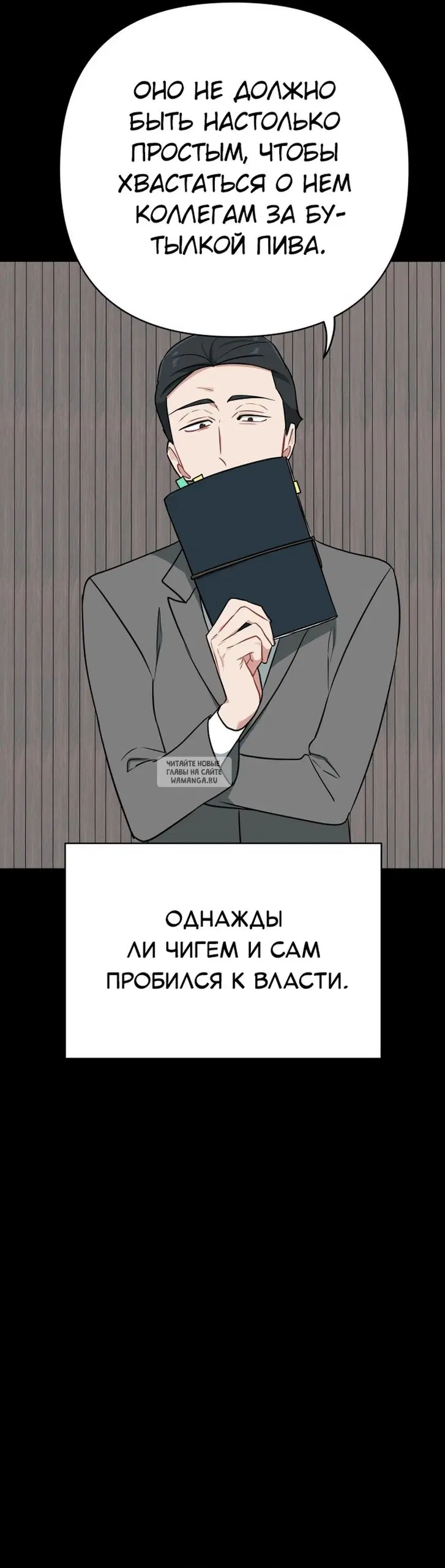 Page 39.000