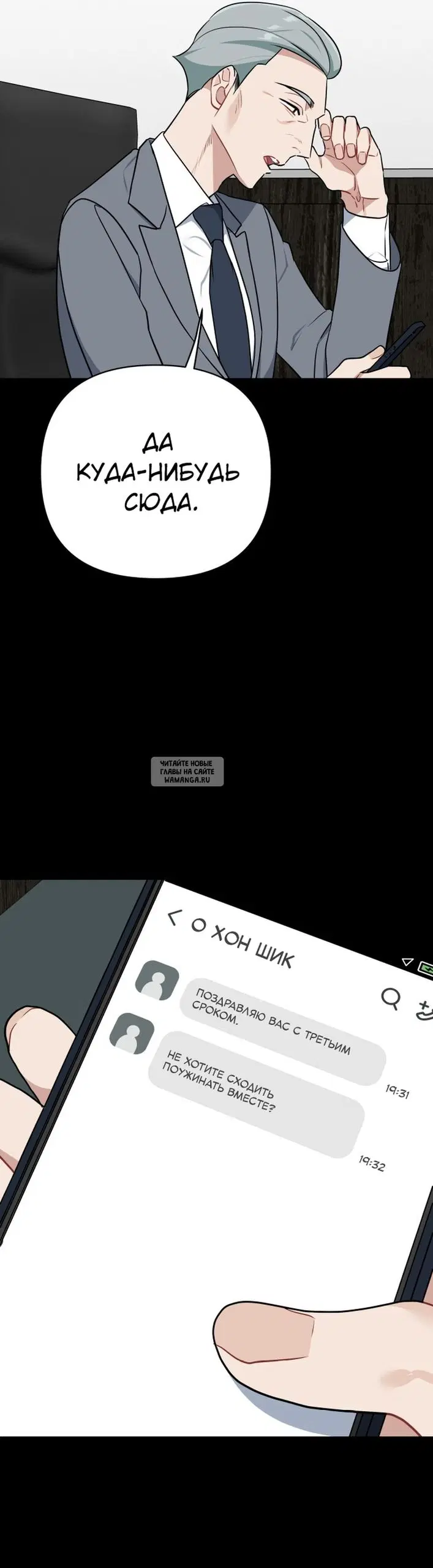 Page 39.000