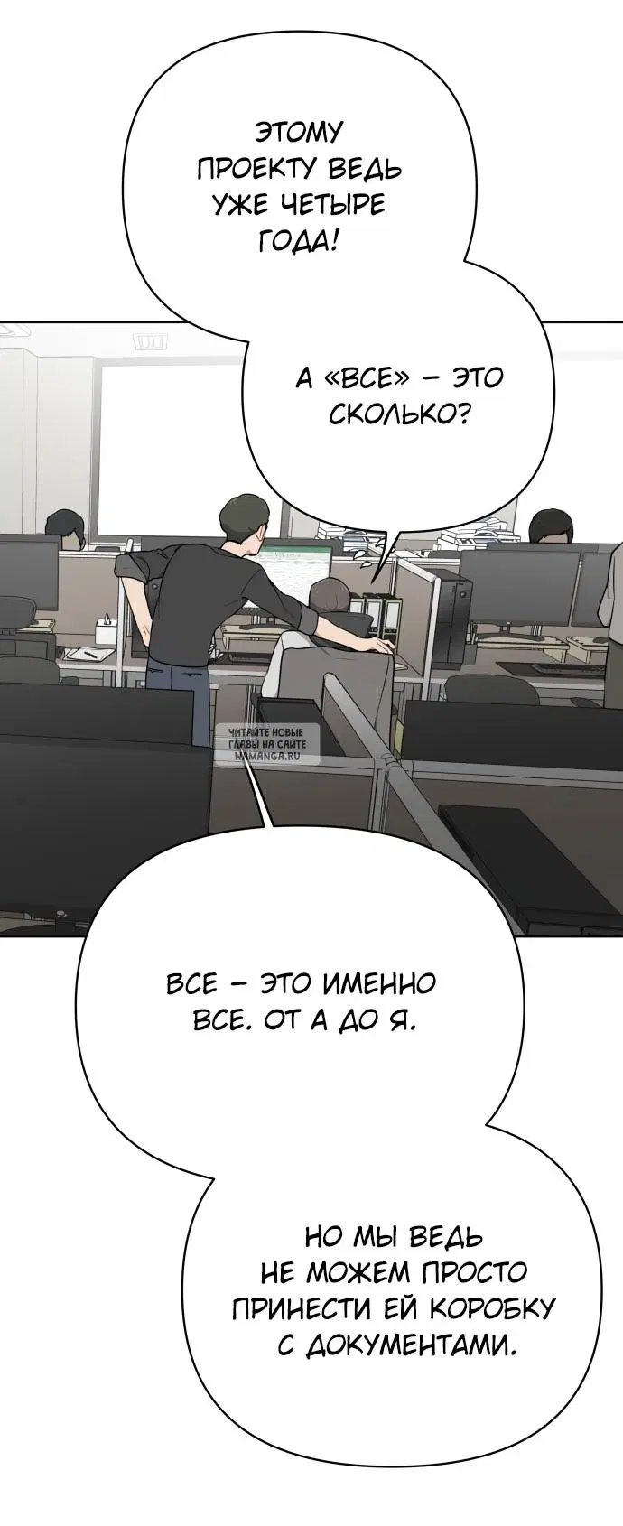 Page 30.000