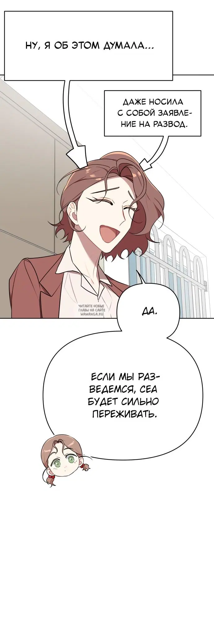 Page 30.000
