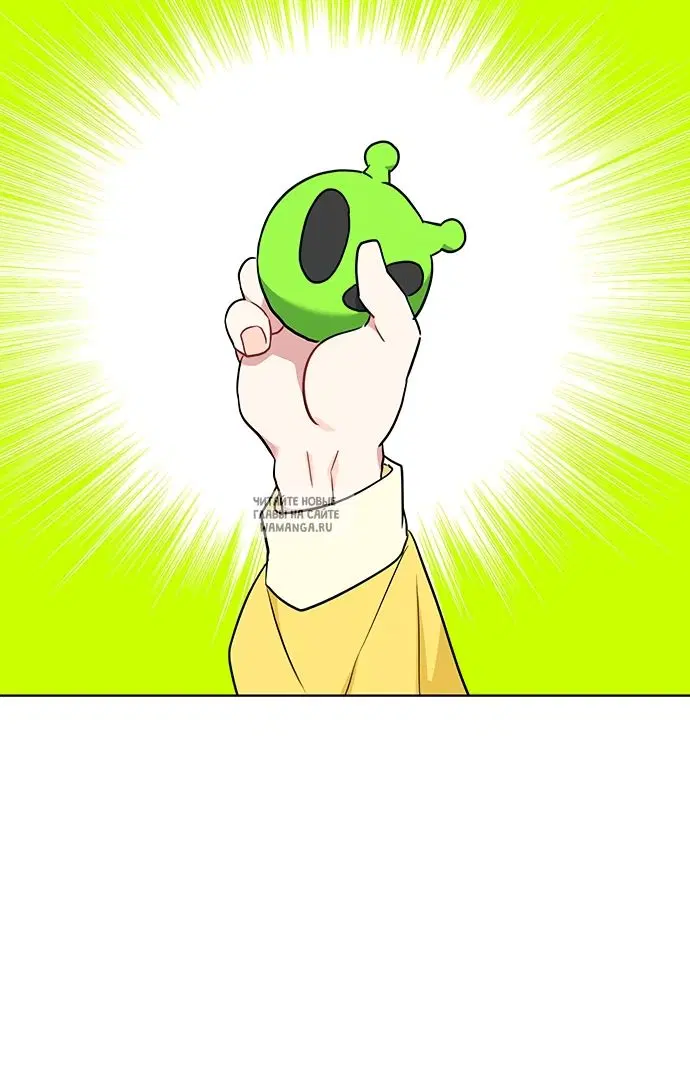 Page 30.000