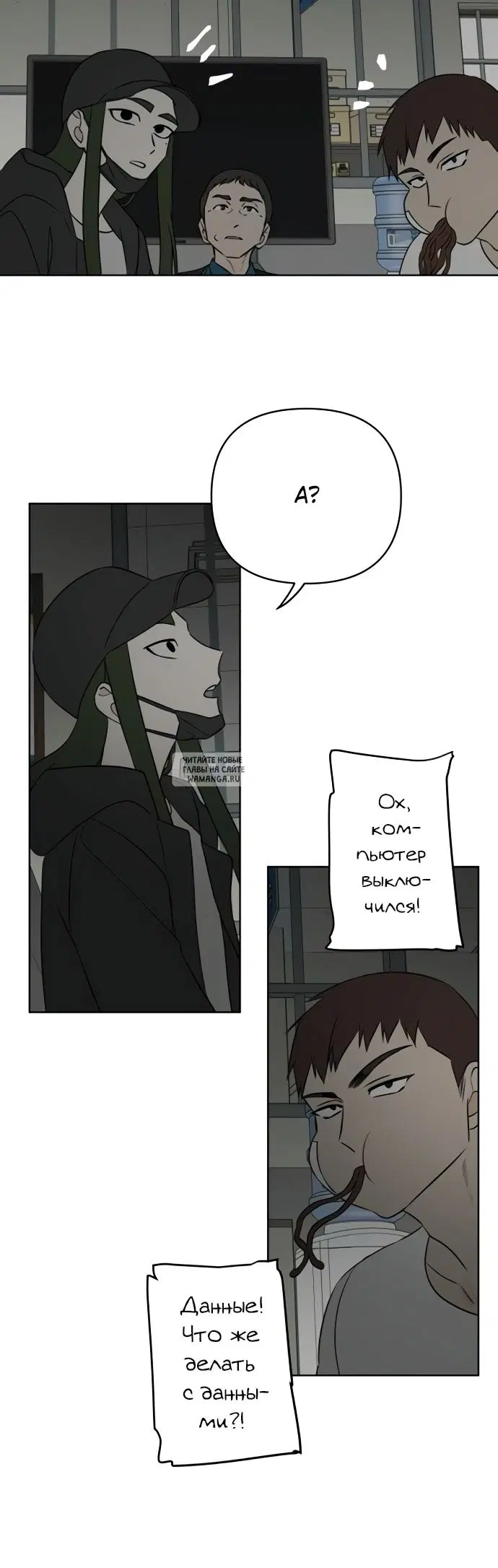 Page 30.000