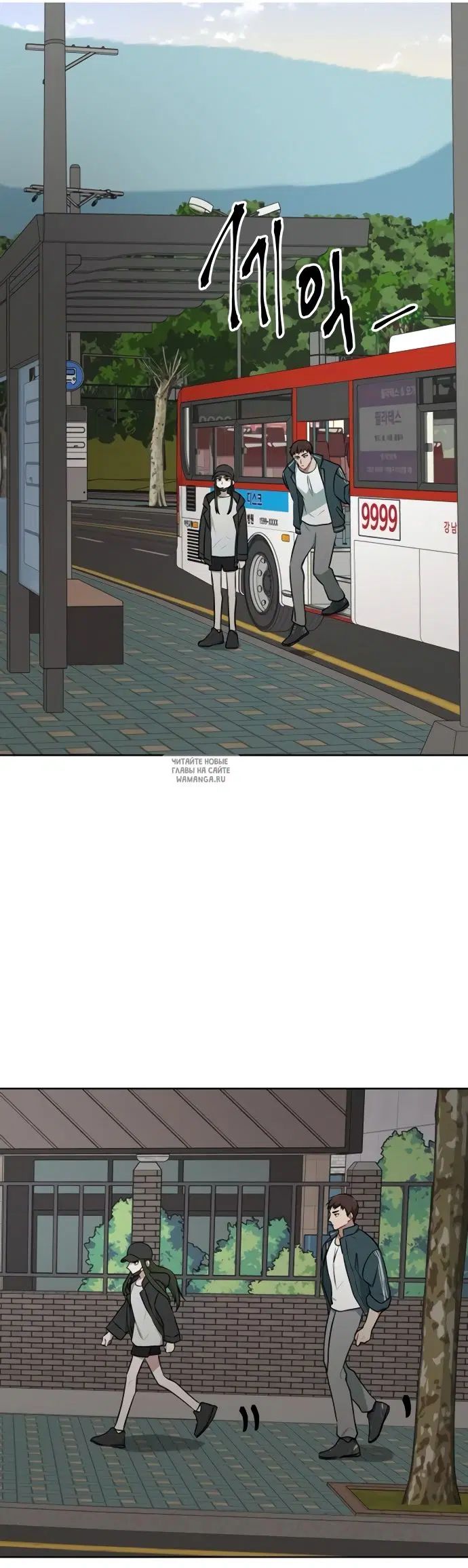 Page 30.000