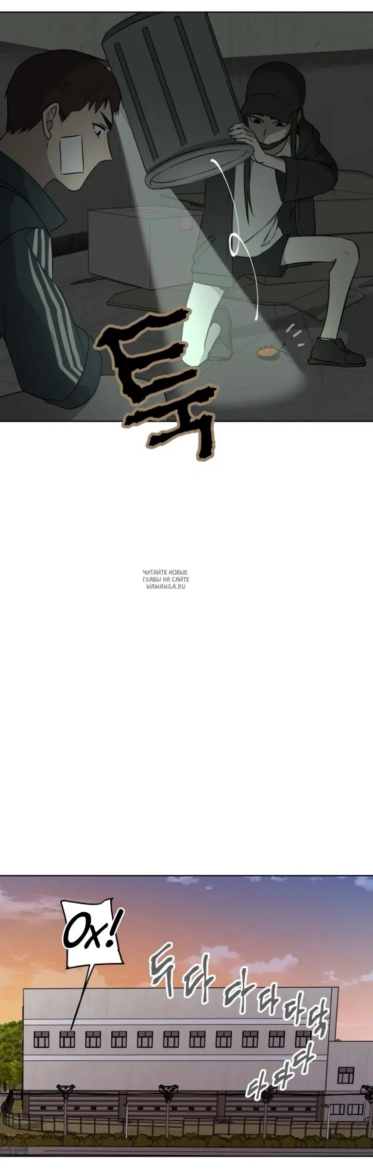 Page 30.000