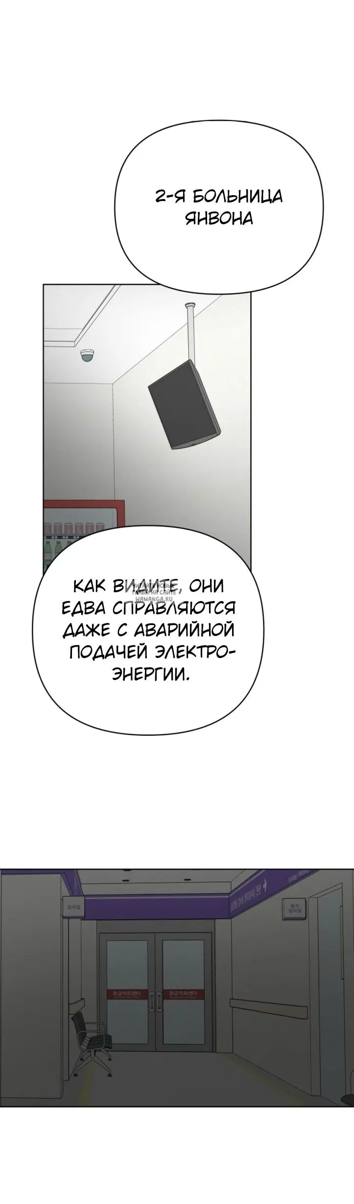 Page 30.000