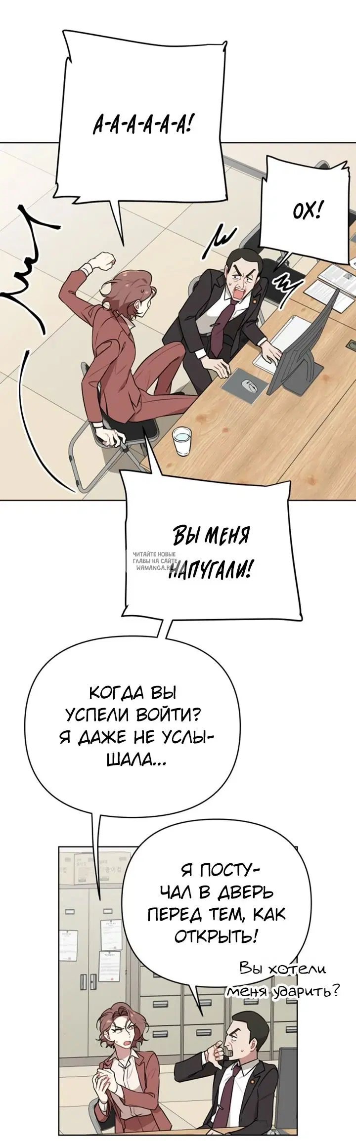 Page 30.000