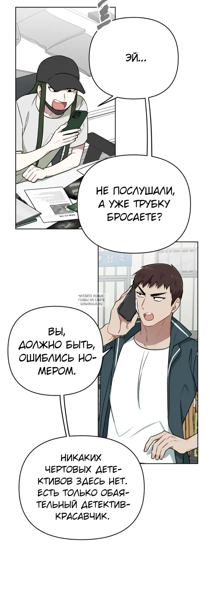 Page 30.000