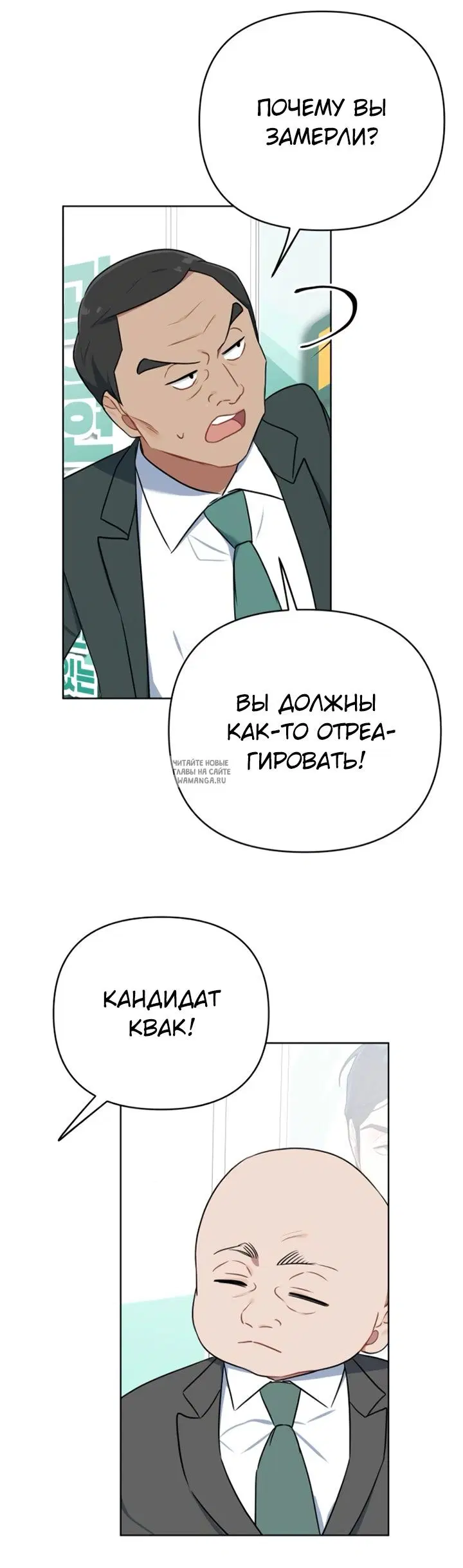 Page 30.000