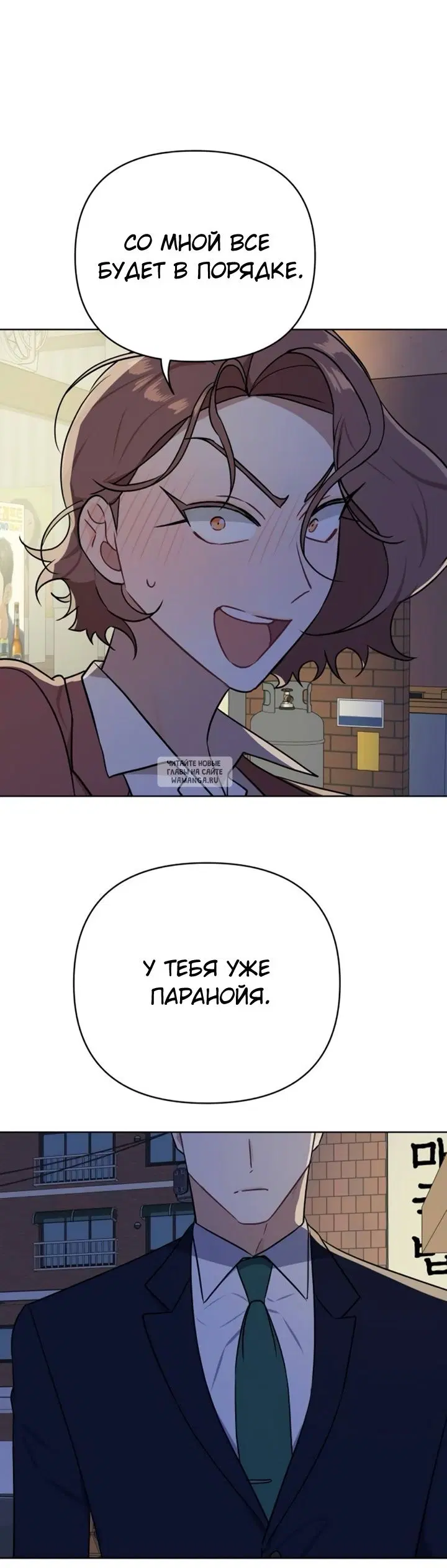 Page 30.000
