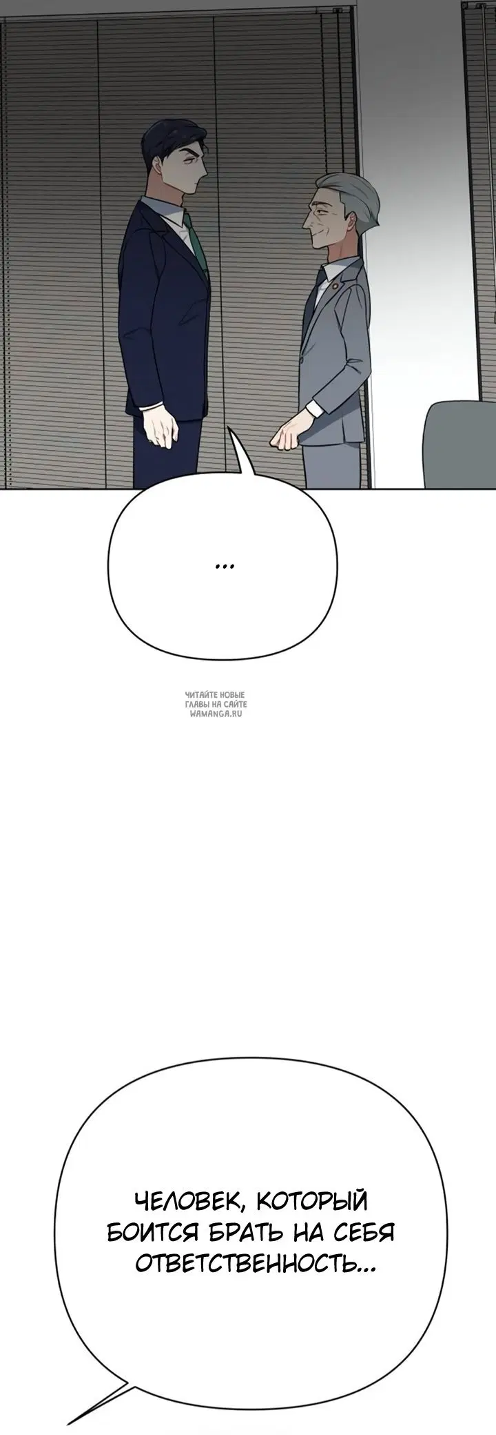 Page 30.000