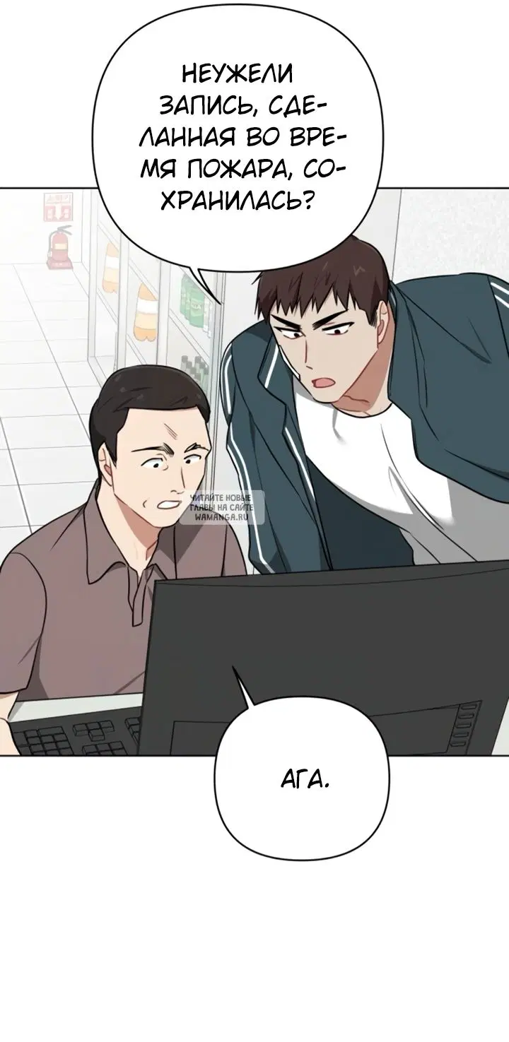 Page 30.000