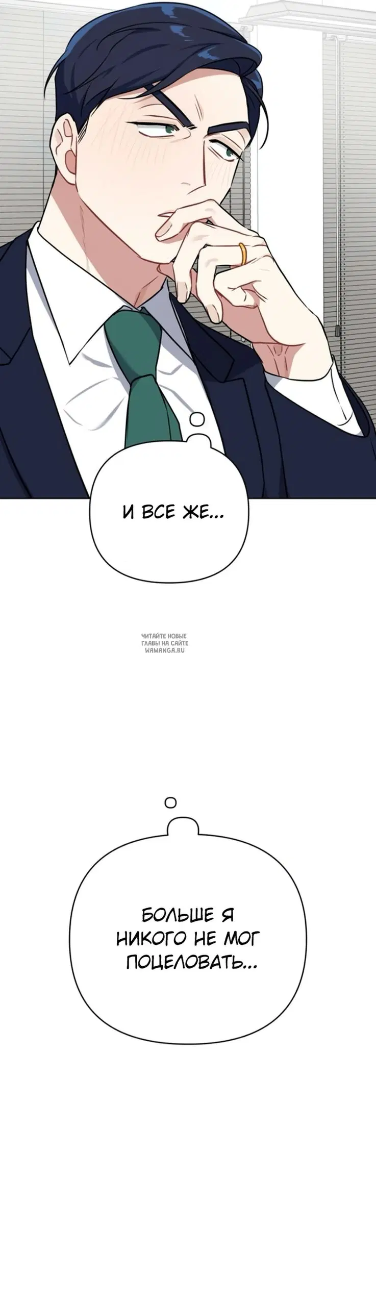 Page 30.000