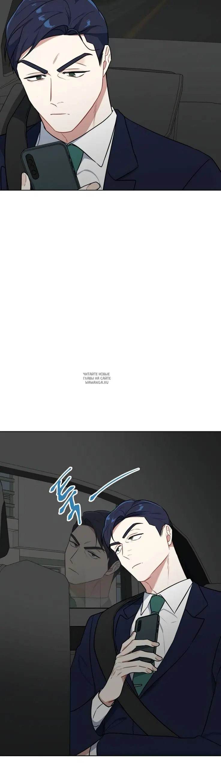 Page 30.000