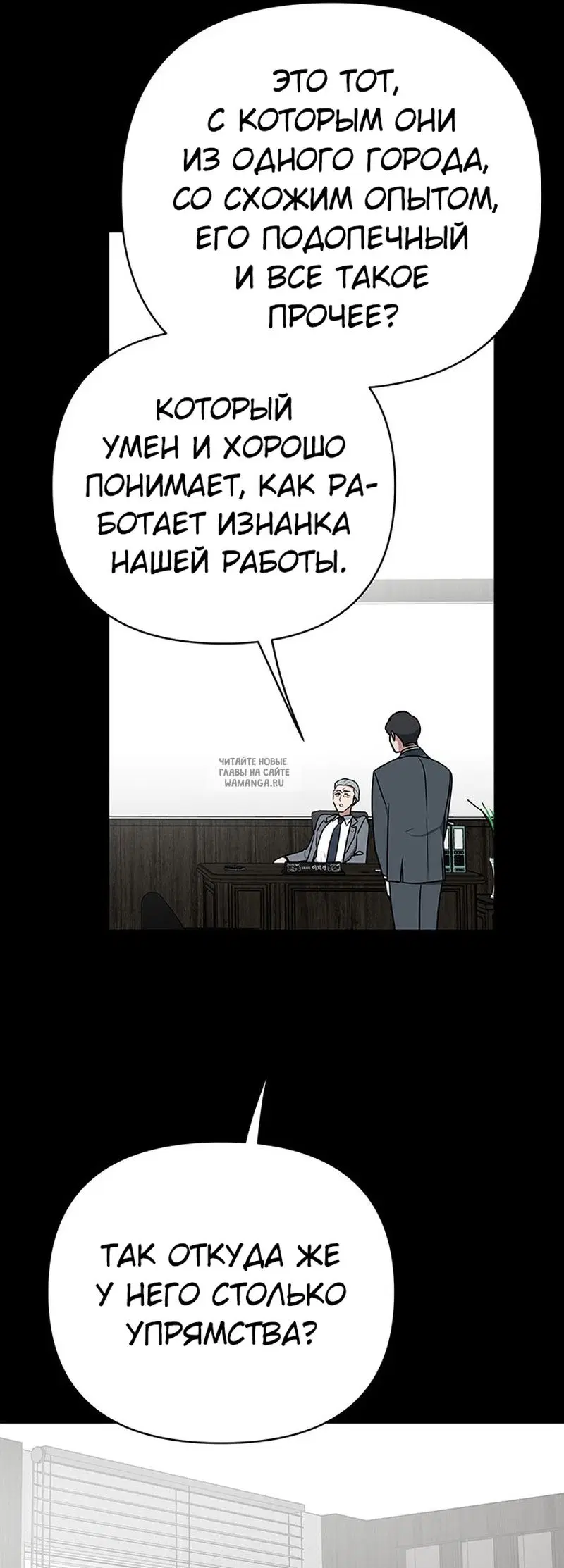 Page 30.000