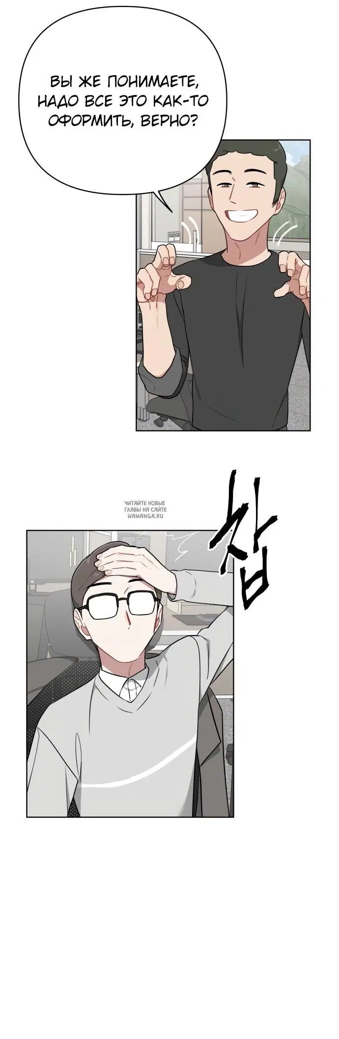 Page 31.000