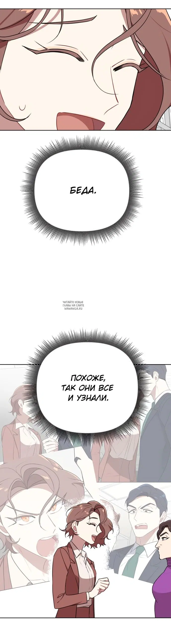 Page 31.000