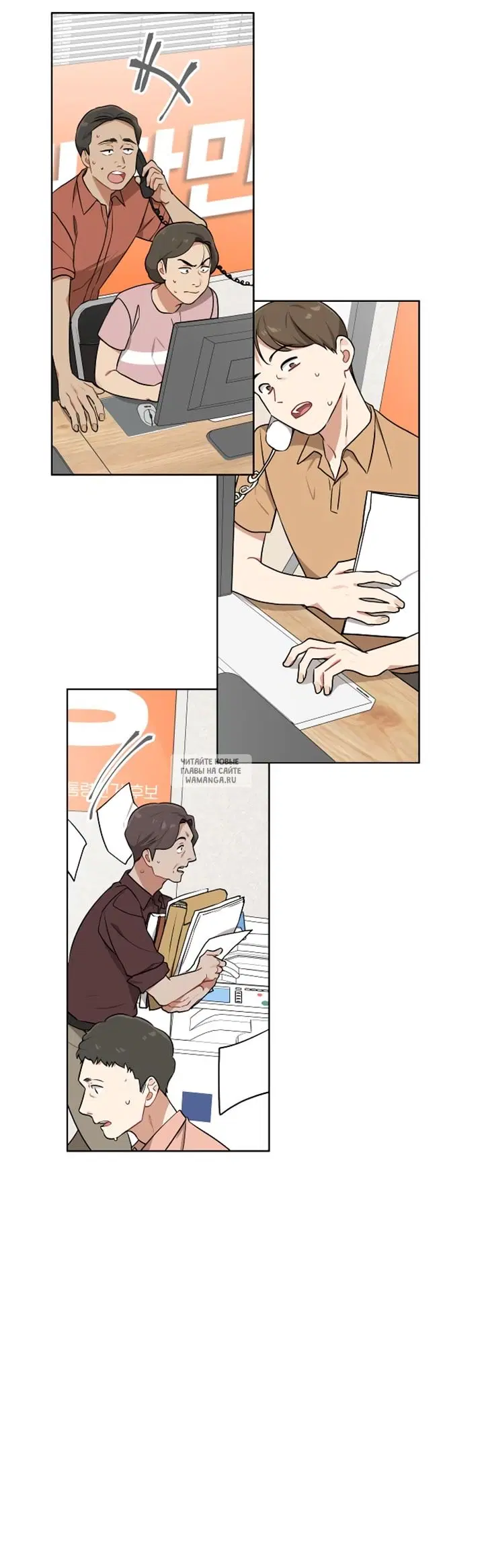 Page 31.000