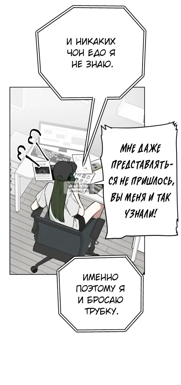 Page 31.000