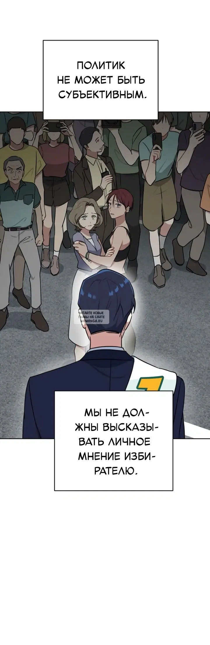 Page 31.000