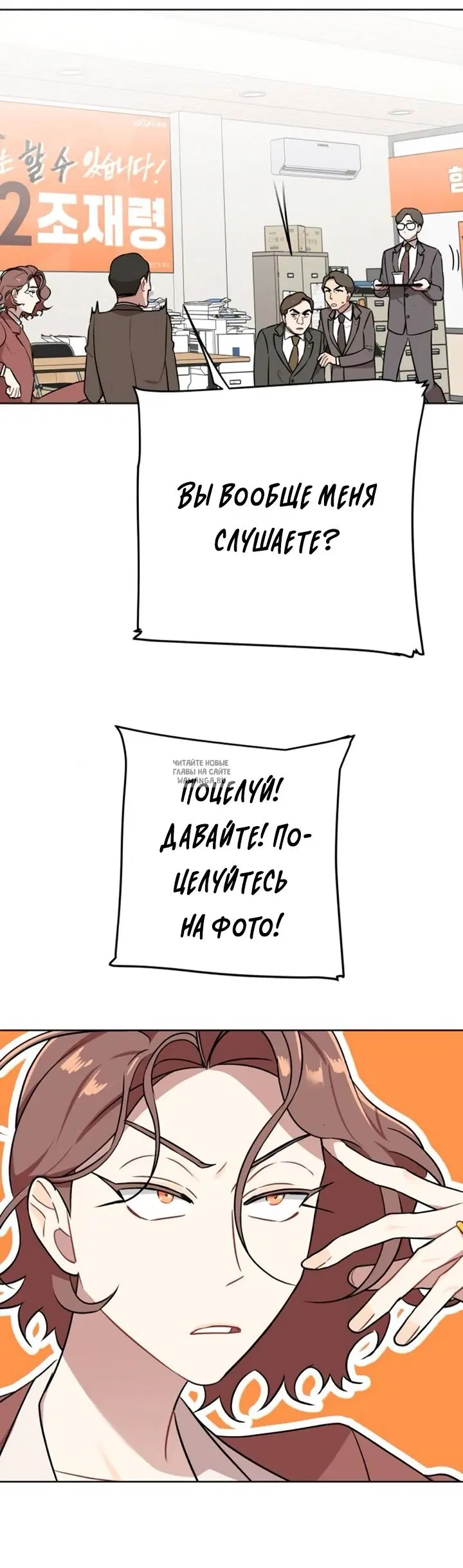Page 31.000