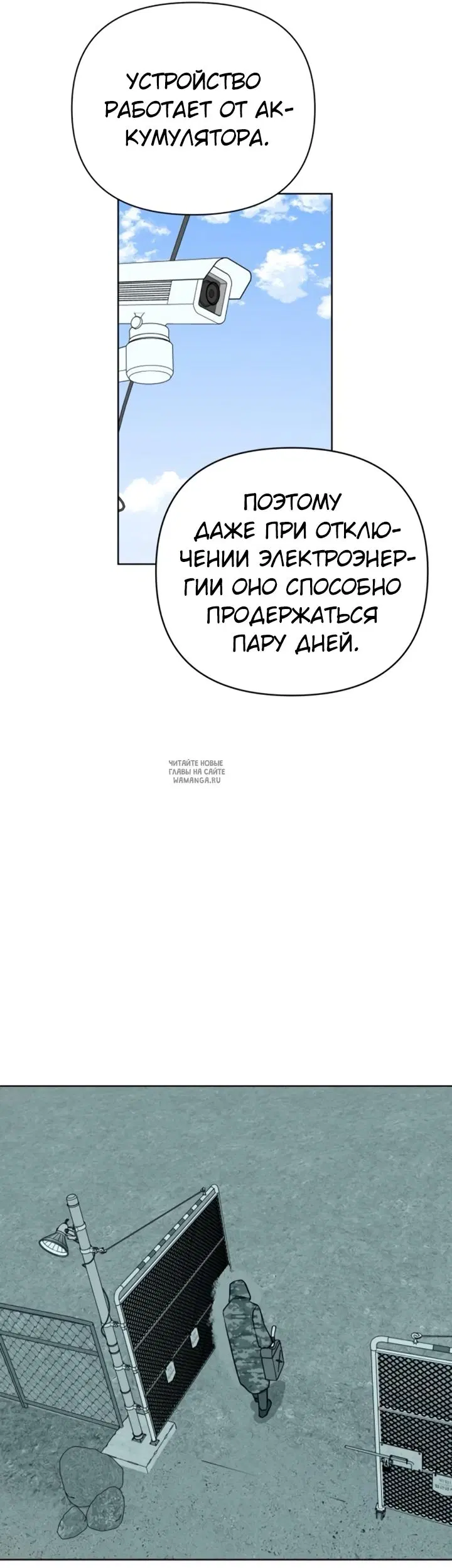 Page 31.000