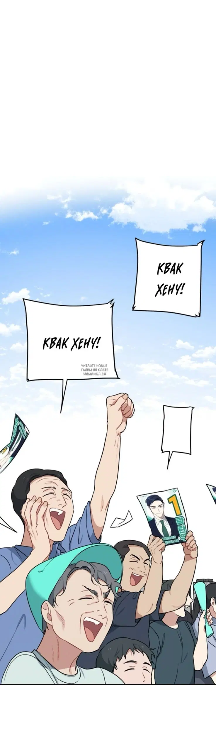 Page 31.000