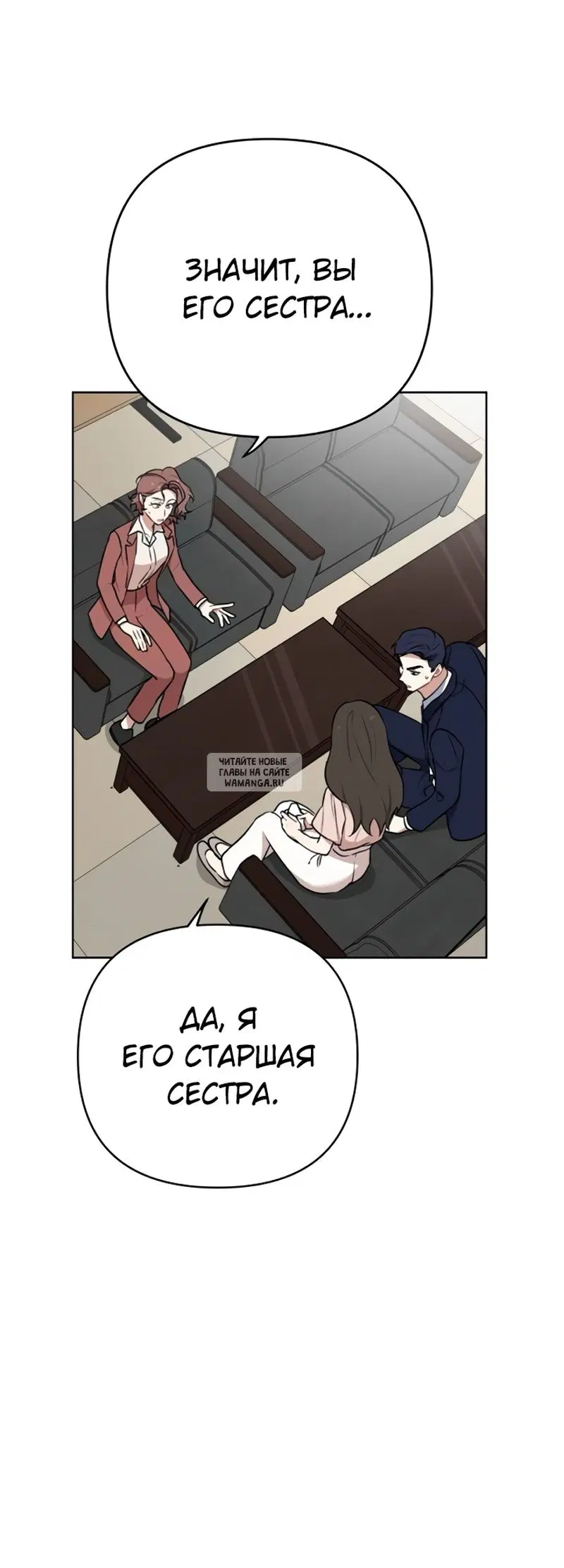 Page 31.000