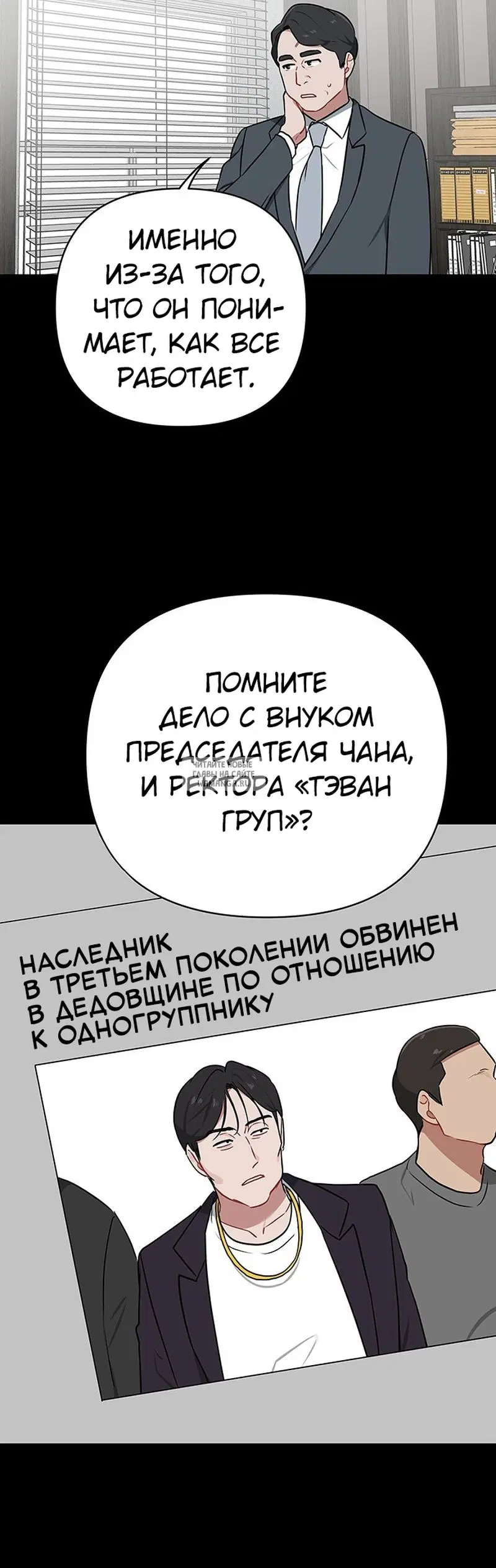 Page 31.000