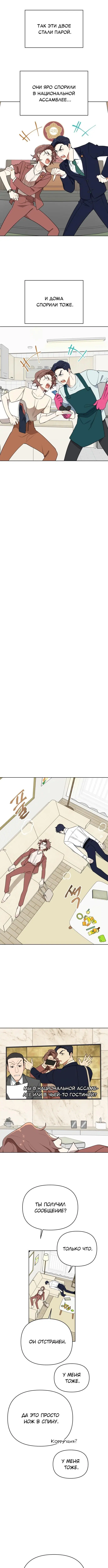 Page 3.000
