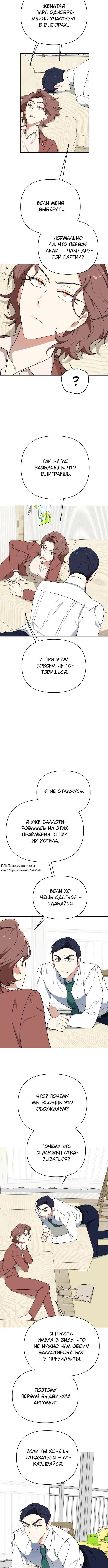 Page 3.001
