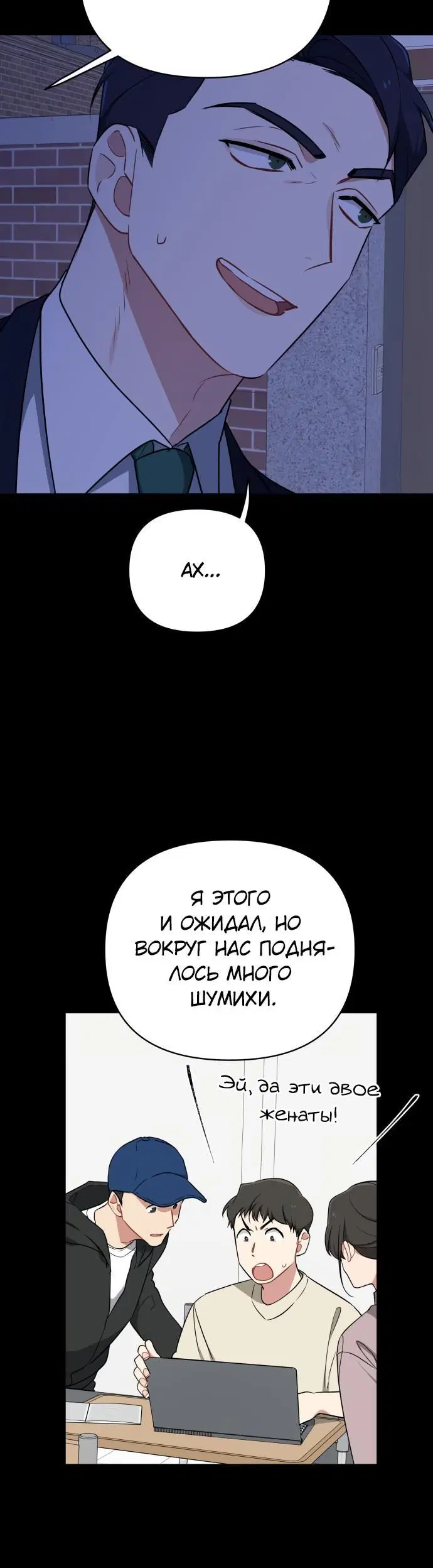 Page 3.002