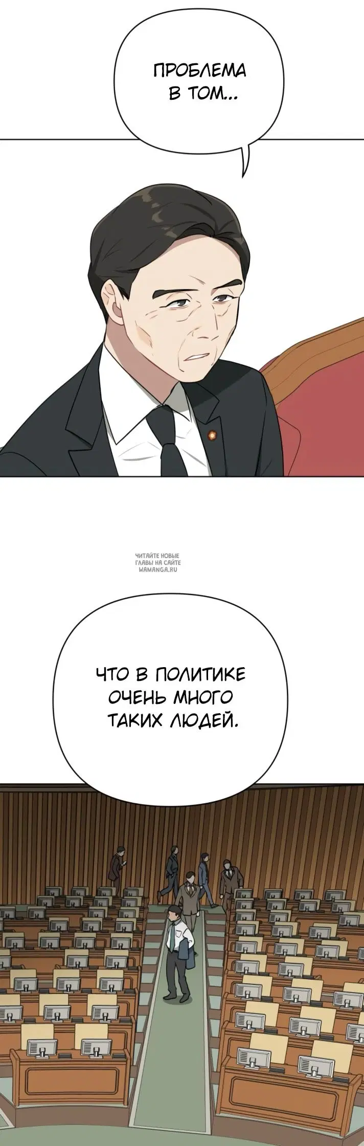 Page 3.000