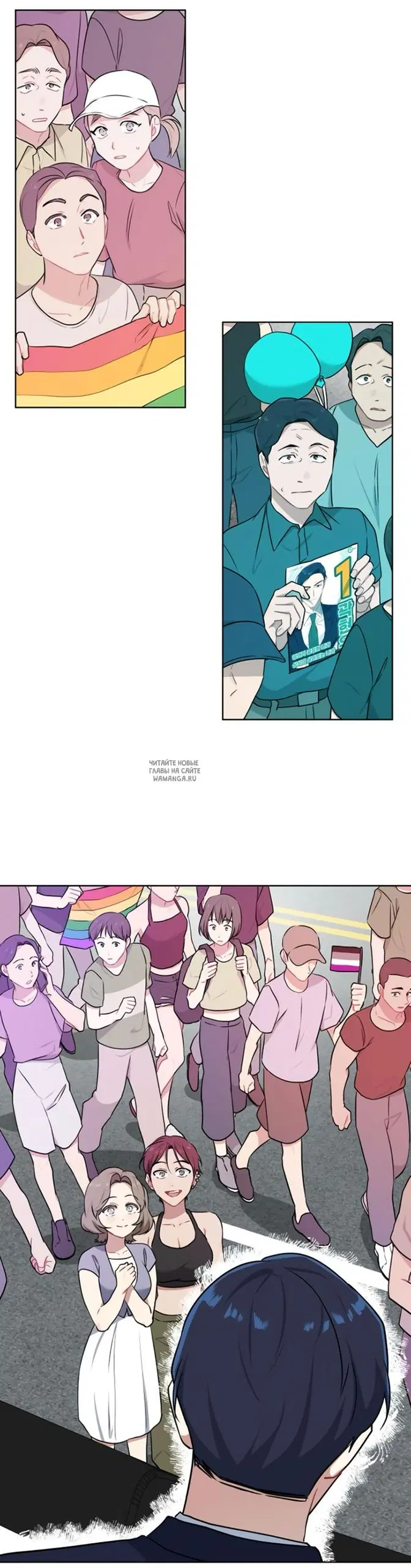 Page 3.000