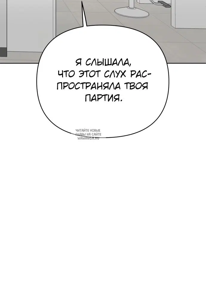 Page 32.000