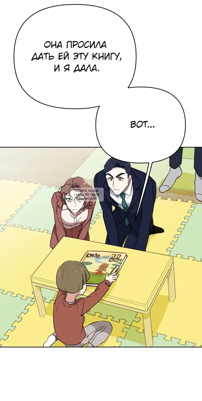 Page 32.000