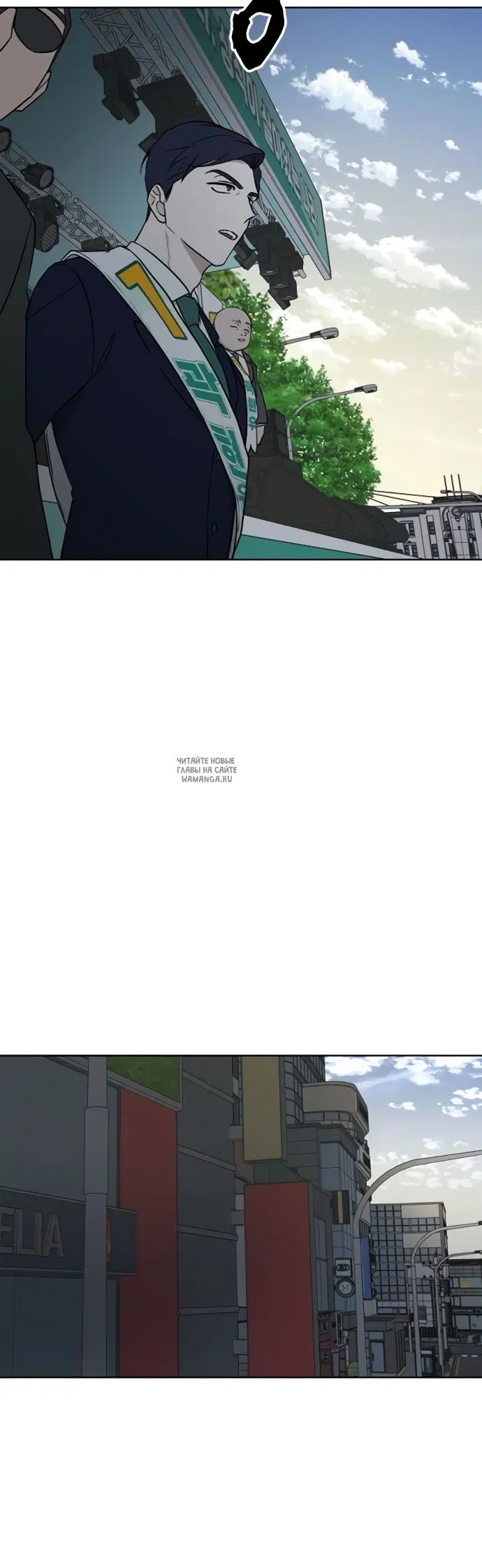 Page 32.000