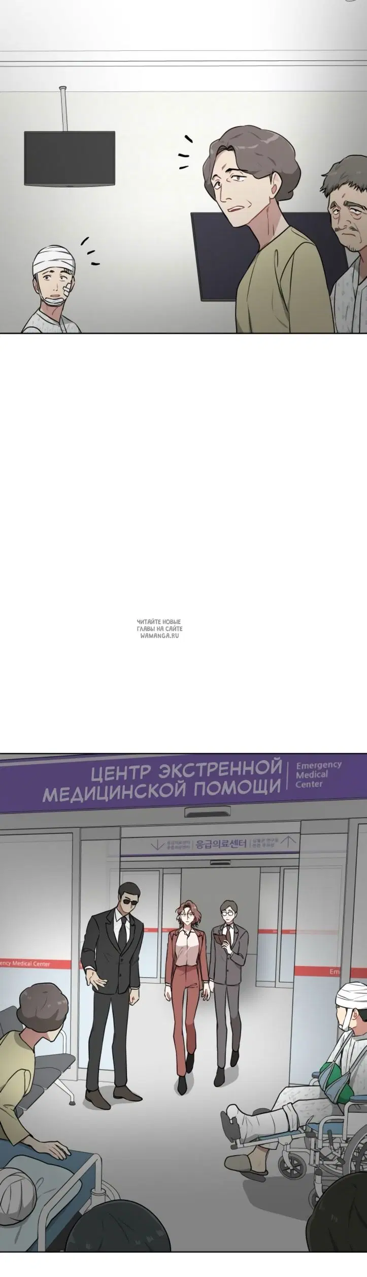 Page 32.000
