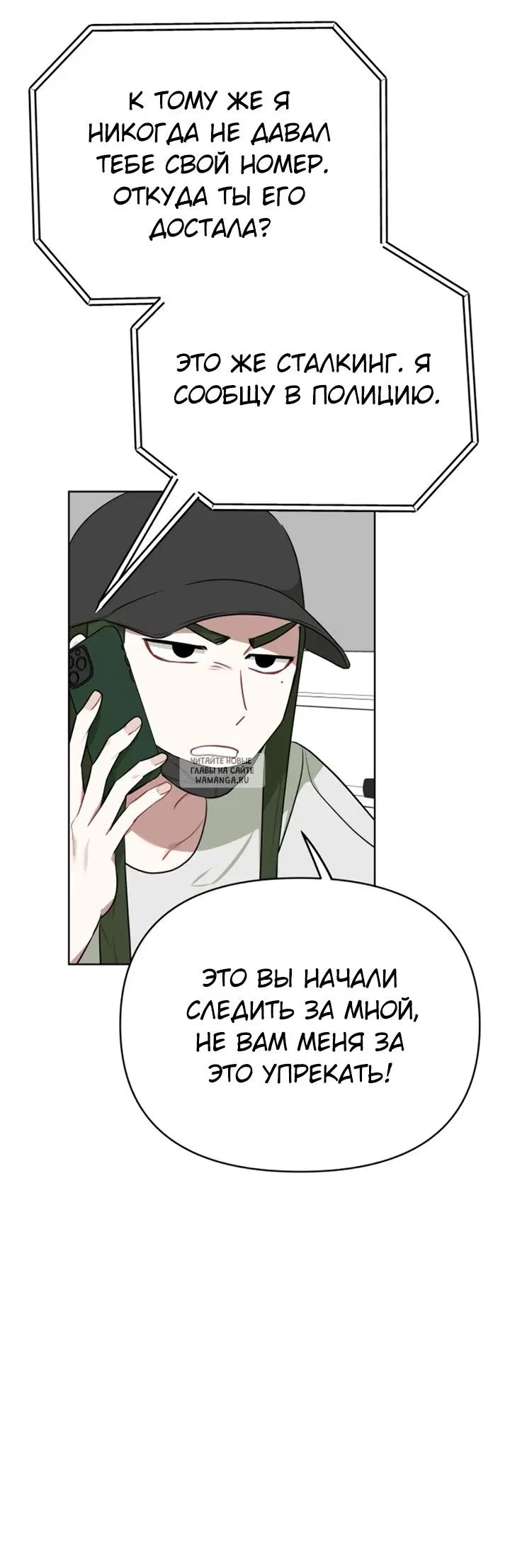 Page 32.000