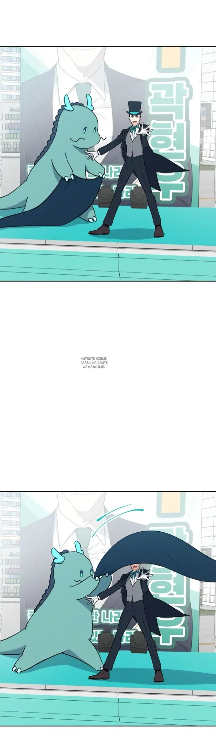 Page 32.000