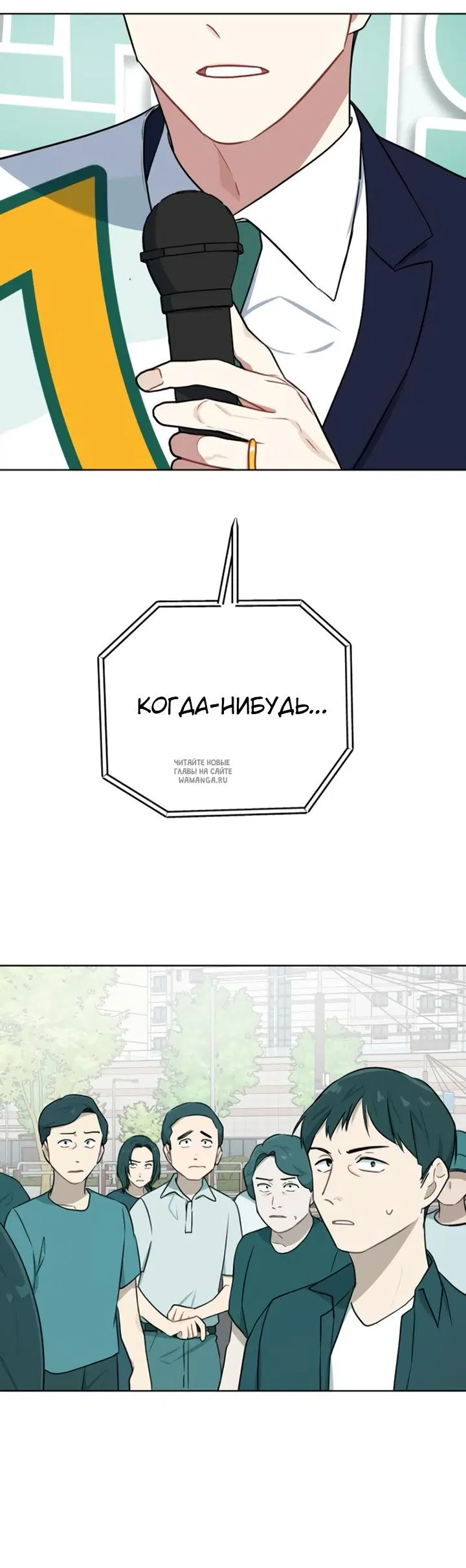 Page 32.000