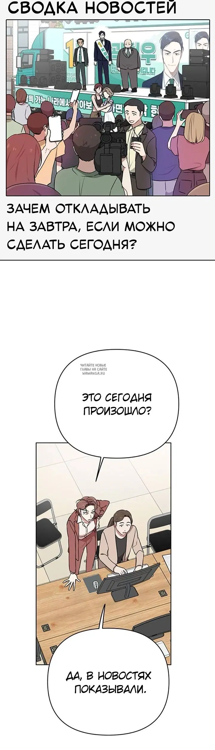 Page 32.000