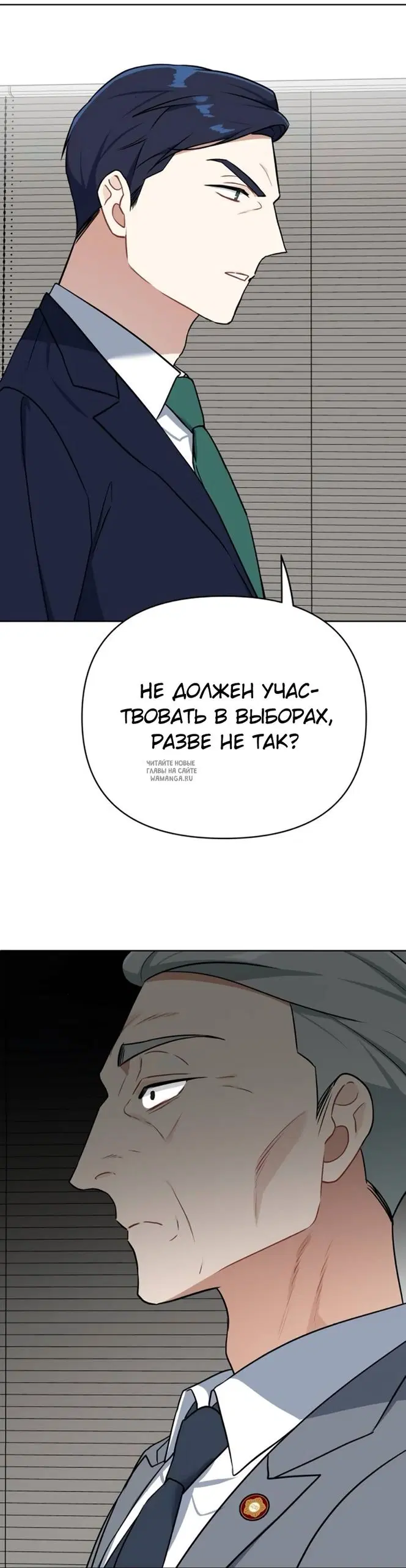 Page 32.000