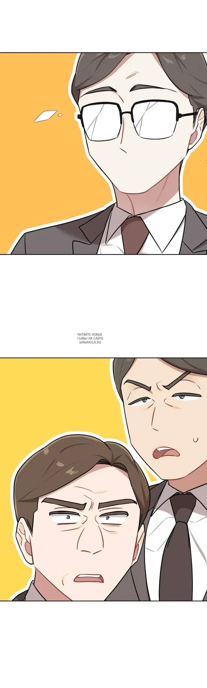 Page 32.000