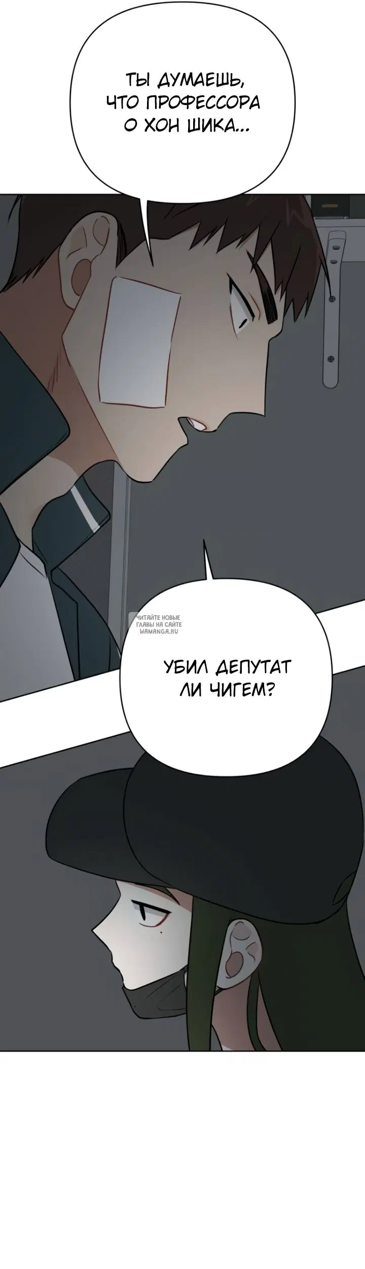 Page 32.000