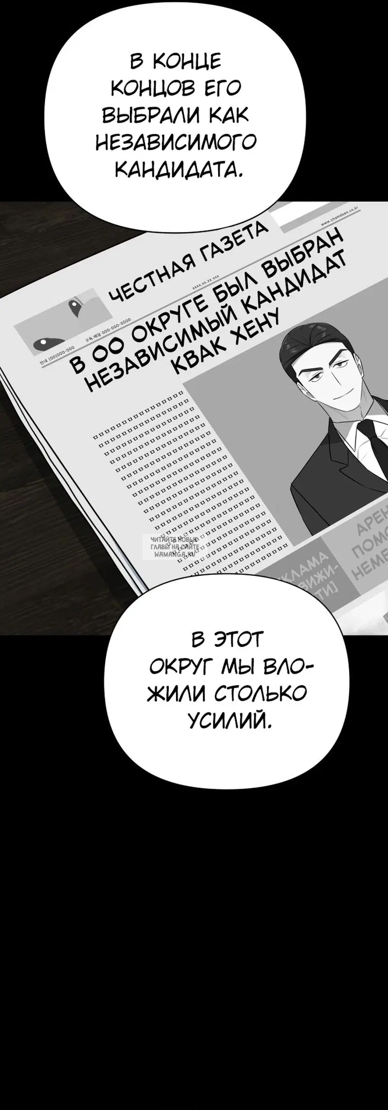 Page 32.000