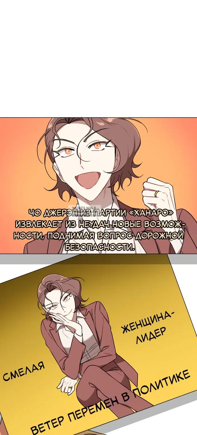 Page 33.000
