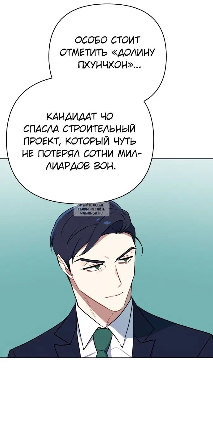 Page 33.000