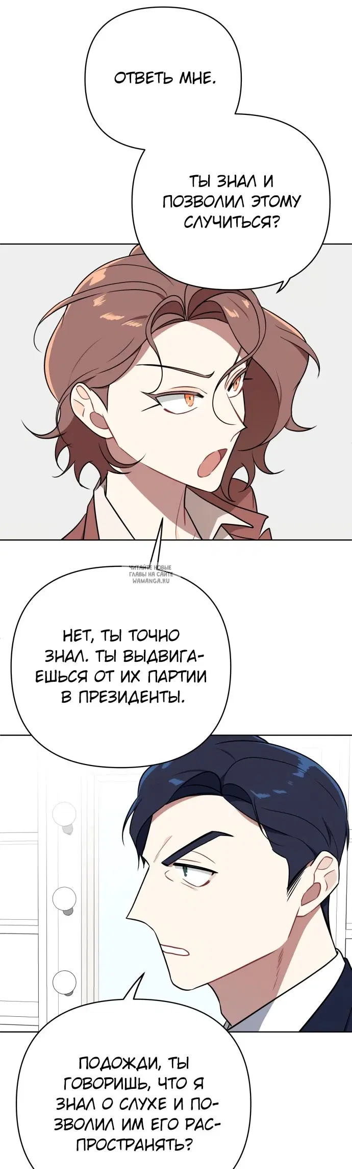 Page 33.000